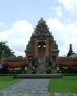 Храм,по-индонезийски Pura.