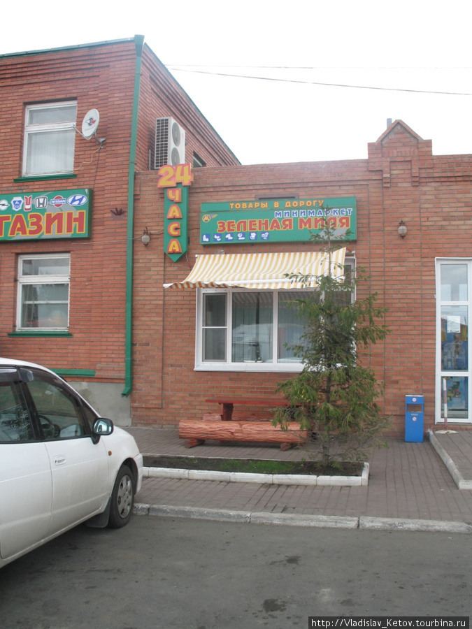 Продуктовый магазин при мотеле имеет оригинальное название. :) Новосибирская область, Россия