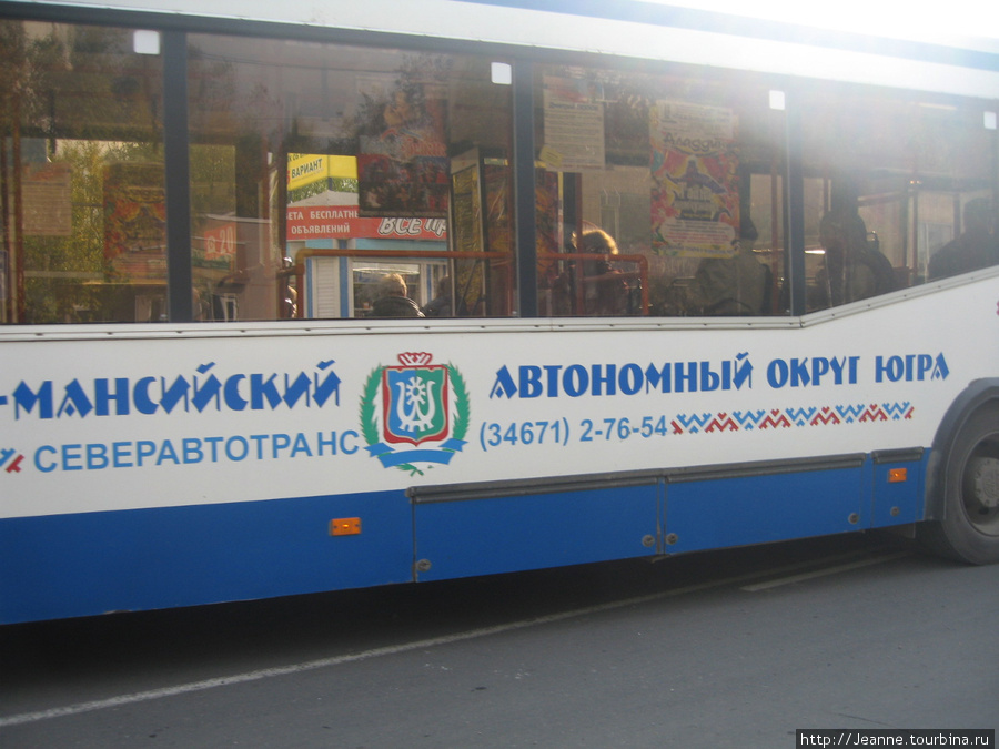 Автобусы города Сургут, Россия