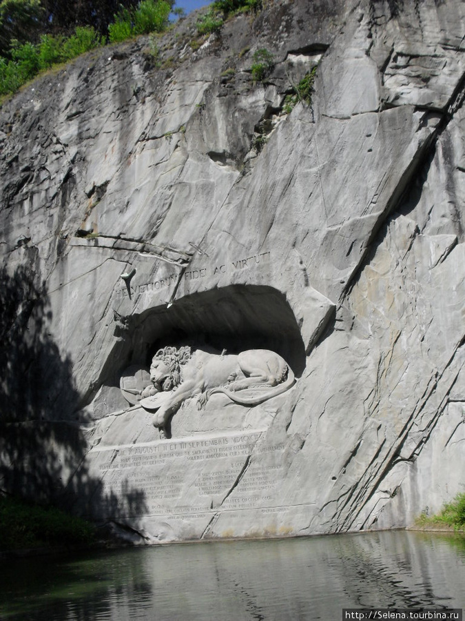 Памятник швейцарским гвардейцам Люцерн, Швейцария