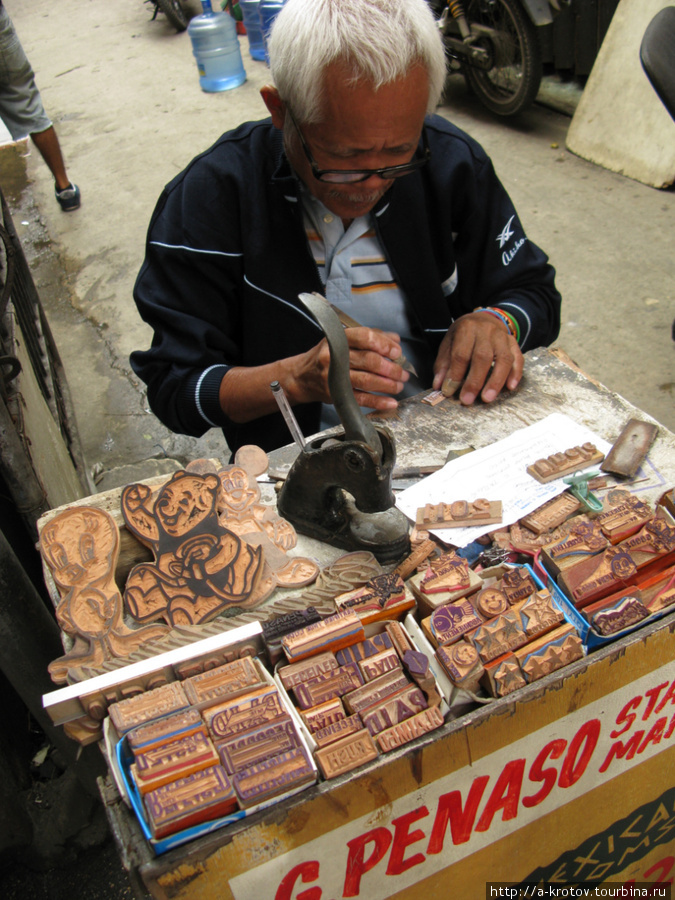 Ручное вырезание печатей и штампов! Себу-Сити, остров Себу, Филиппины