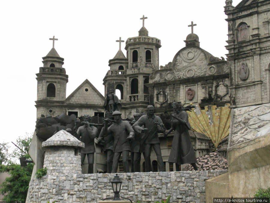 Себу -- самый первый город Филиппин
