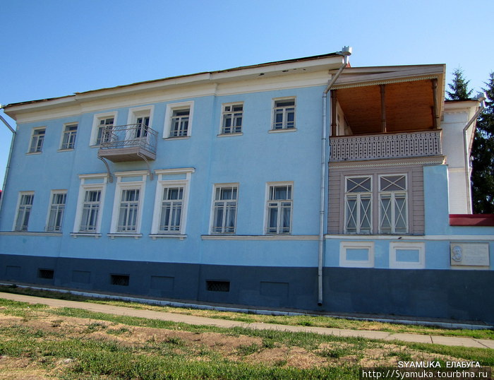 Дом-музей И. И. Шишкина в Елабуге. Елабуга, Россия