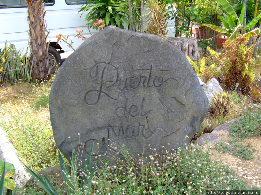 На камне надпись и ... Пуэрто-Принсеса, остров Палаван, Филиппины