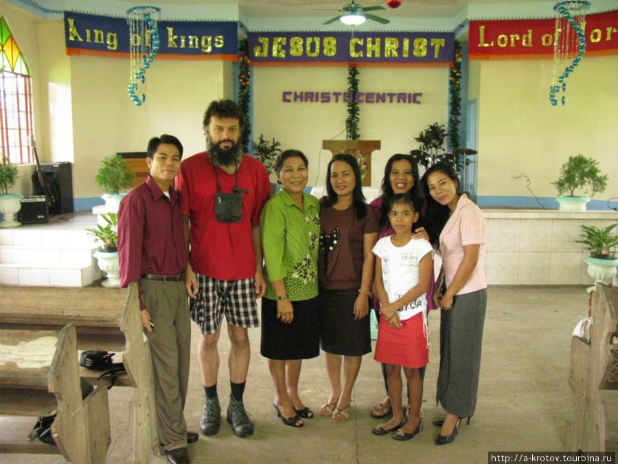 С руководством церкви Бутуан, Филиппины