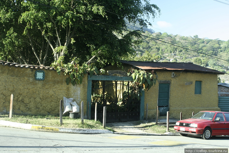 Cabanas La Estancia de Daniel Алегрия, Сальвадор