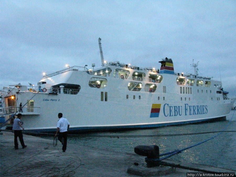 Пароход Cebu Ferries — один из паромов, ходящих из Себу во все стороны Филиппины