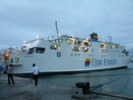 Пароход Cebu Ferries — один из паромов, ходящих из Себу во все стороны