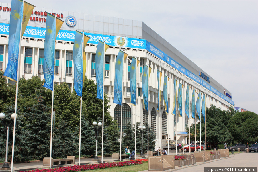 Алматы Алматы, Казахстан