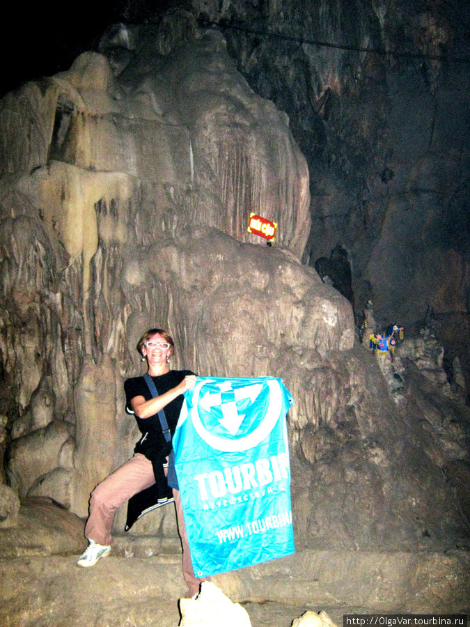 Всем привет из пещеры Ароматной пагоды Дельта Красной реки, Вьетнам