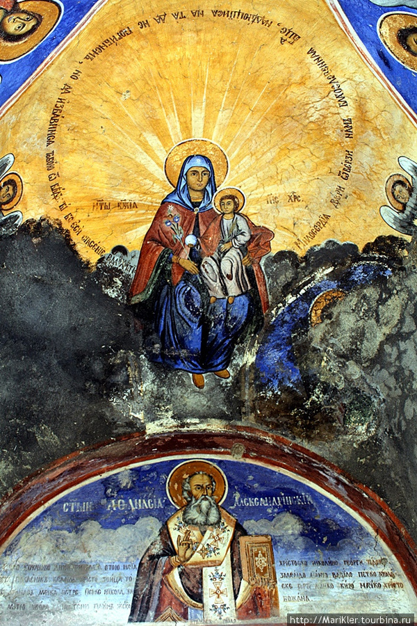 фрески под монашеским комплексом Пловдивская область, Болгария