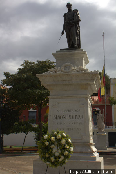 Сьюдад Боливар-город откуда попадают в рай- нацпарк Канайма. Сьюдад-Боливар, Венесуэла