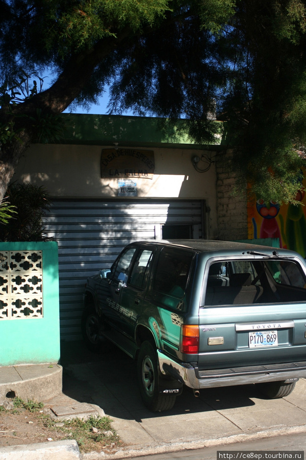 Casa de huespedes la Palma Алегрия, Сальвадор
