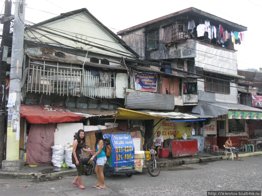 Жилые массивы города Манила Манила, Филиппины
