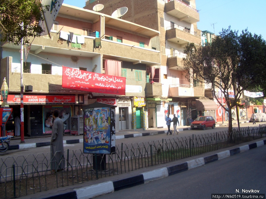 По улицам Луксора. Луксор, Египет