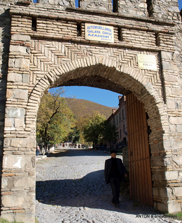 Крепостные ворота Шеки, Азербайджан