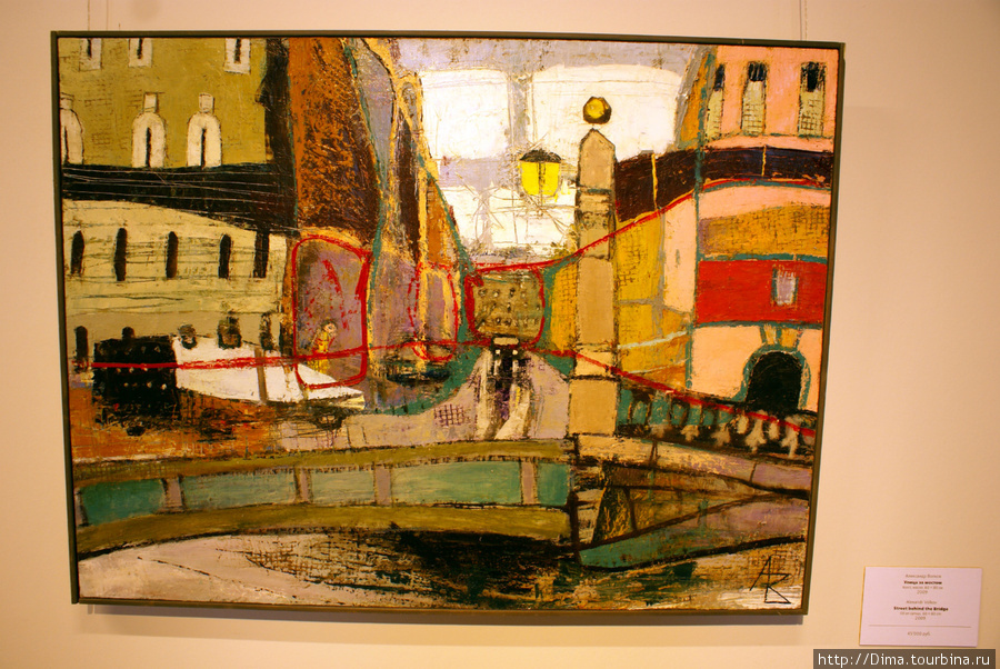 Некоторые картины продаются. Например, эта работа Александра Волкова «Улица за мостом» стоит 45000 рублей. Санкт-Петербург, Россия