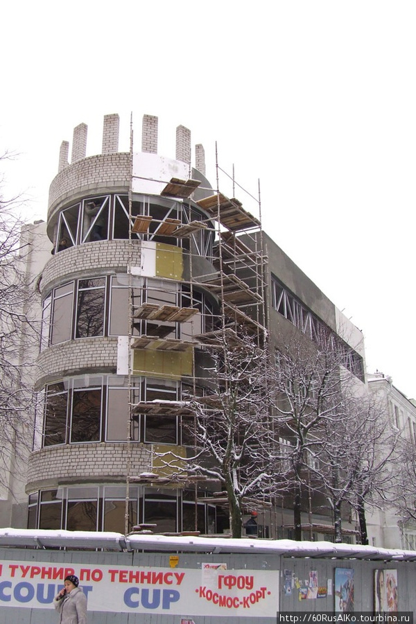 2009 Январь-Февраль - Могилев (Беларусь)