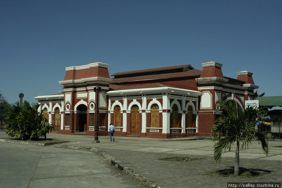 Старый железнодорожный вокзал Гранада, Никарагуа