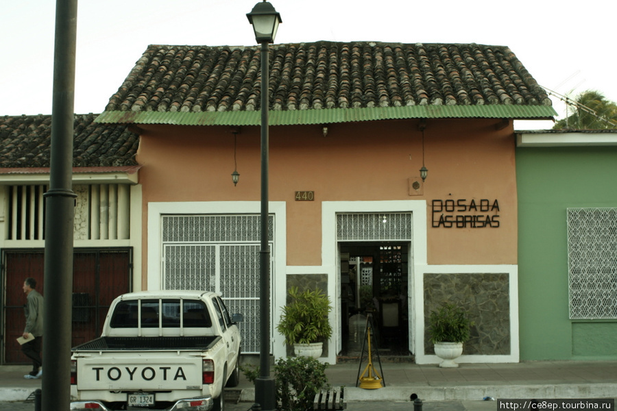 Posada Las Brisas Гранада, Никарагуа