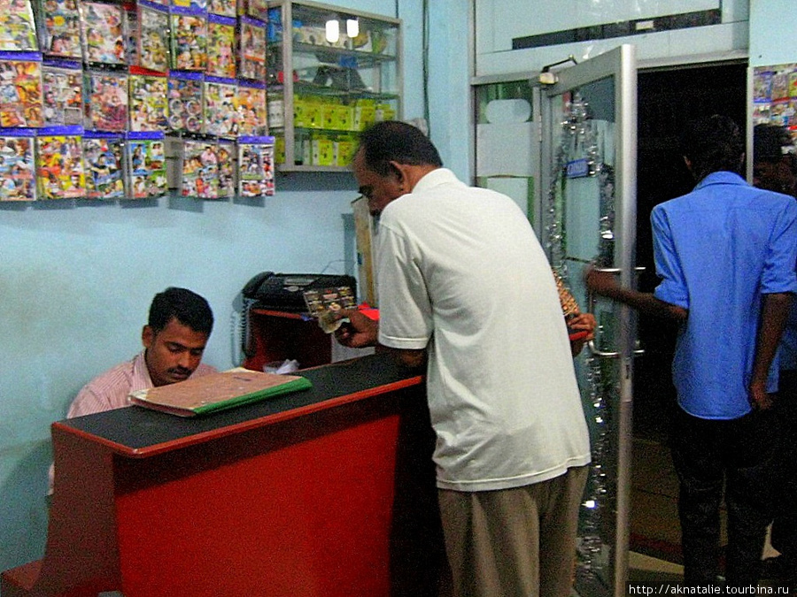 Посетить интернет кафе в Негомбо Негомбо, Шри-Ланка