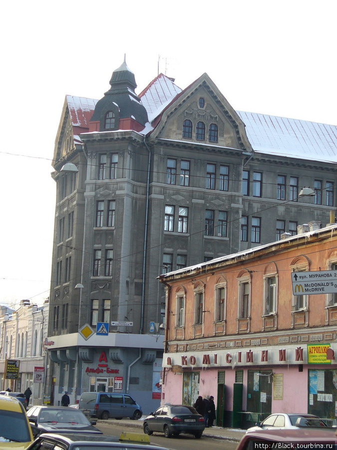 бывшая гостиница «Москва» Харьков, Украина