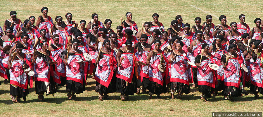 Выступление домохозяек. Мбабане, Свазиленд