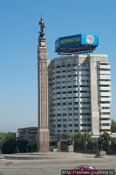 Монумент Независимости Алматы, Казахстан