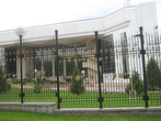 резиденция Назарбаева