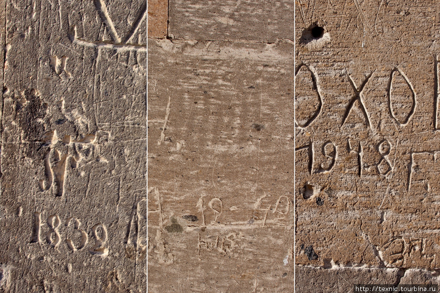 На стенах автографы неизвестных путешественников прошлых времён Армения