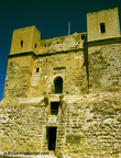 Башня Виньякура