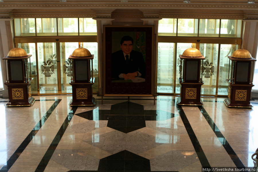 Национальные ценности Туркменистана Ашхабад, Туркмения