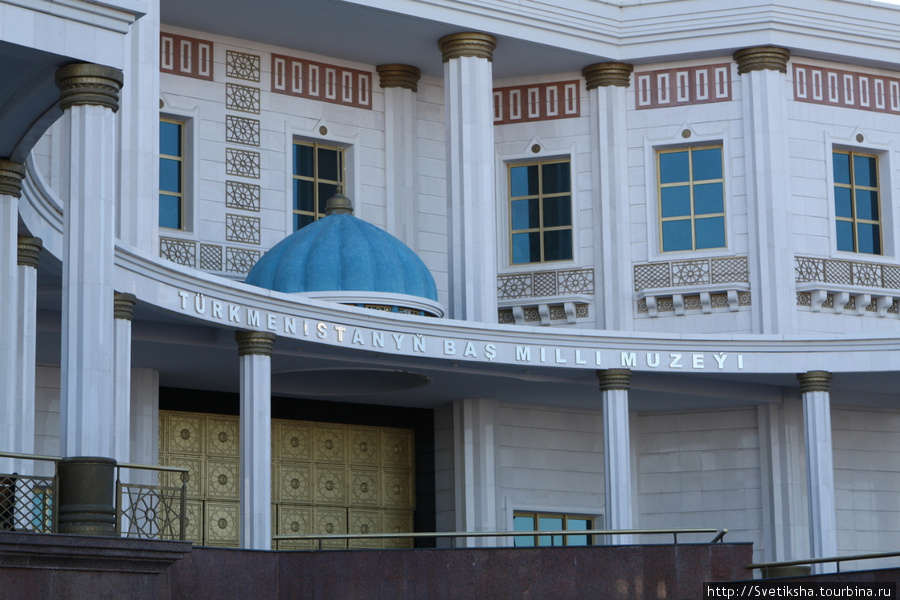 Поражающие масштабы Ашхабад, Туркмения