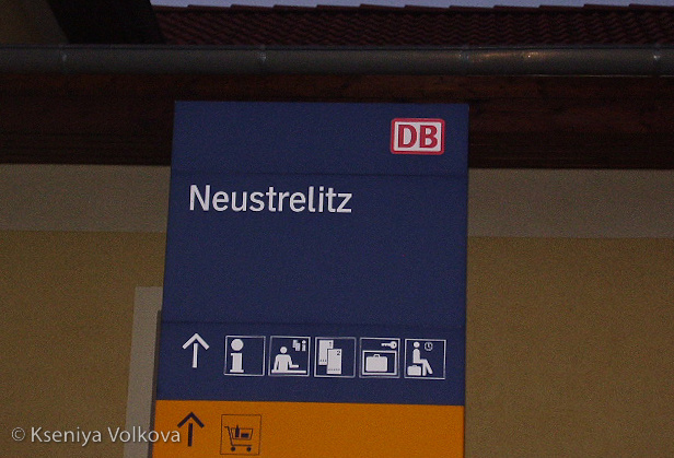 Проездом в Нойштрелитце Нойштрелиц, Германия