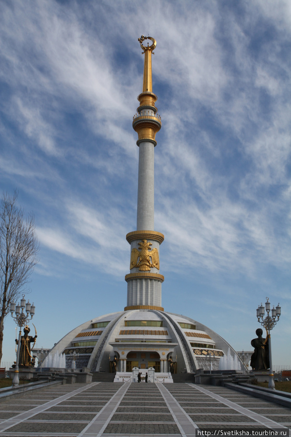 Восьминожка - символ независимости Туркменистана Ашхабад, Туркмения