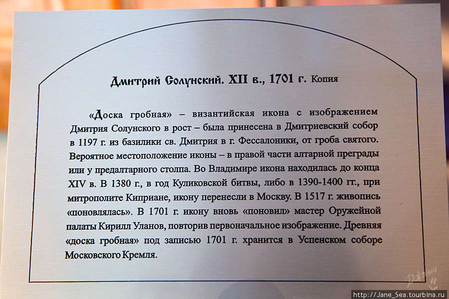 Заснеженный Владимир Владимир, Россия