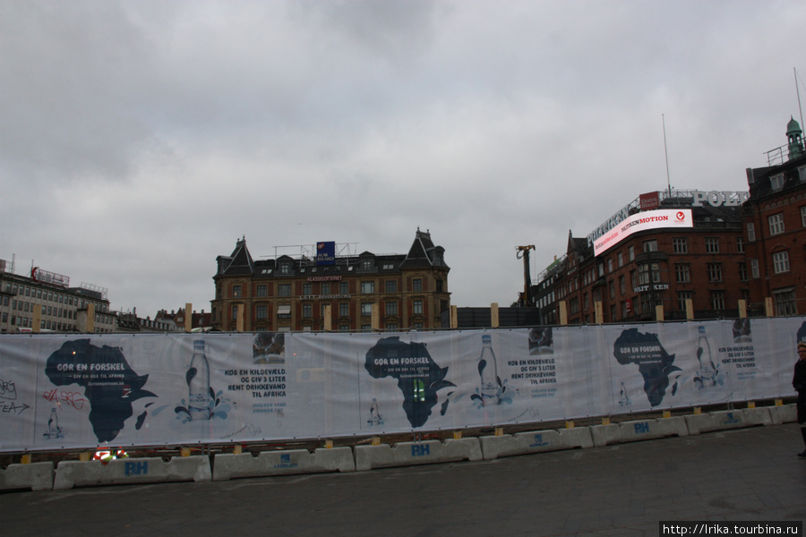 На площади идут строительно-ремонтные работы Копенгаген, Дания