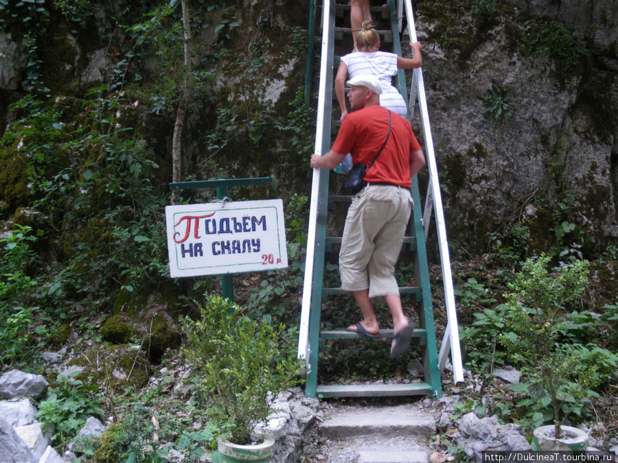 Абхазия образца июля 2010 года Абхазия