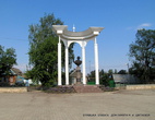 Площадь М. И. Цветаевой.