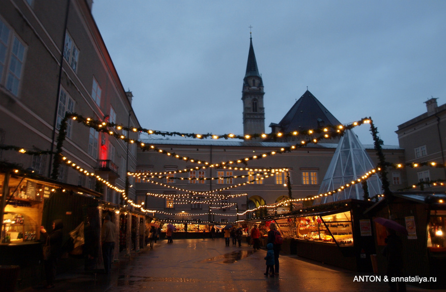 Рождественский базар в Зальцбурге Австрия