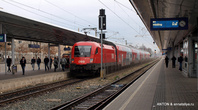 Поезд на платформе в Вене
