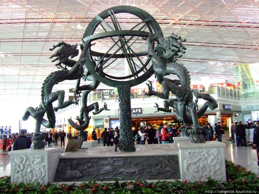 Главный символ 3 терминала Пекин, Китай
