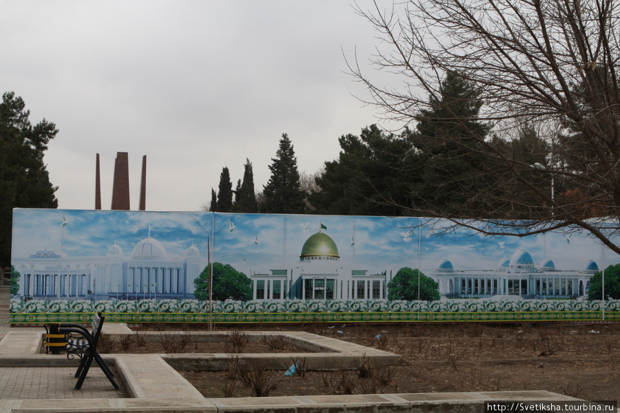 Обелиск славы - память жертвам войны Ашхабад, Туркмения