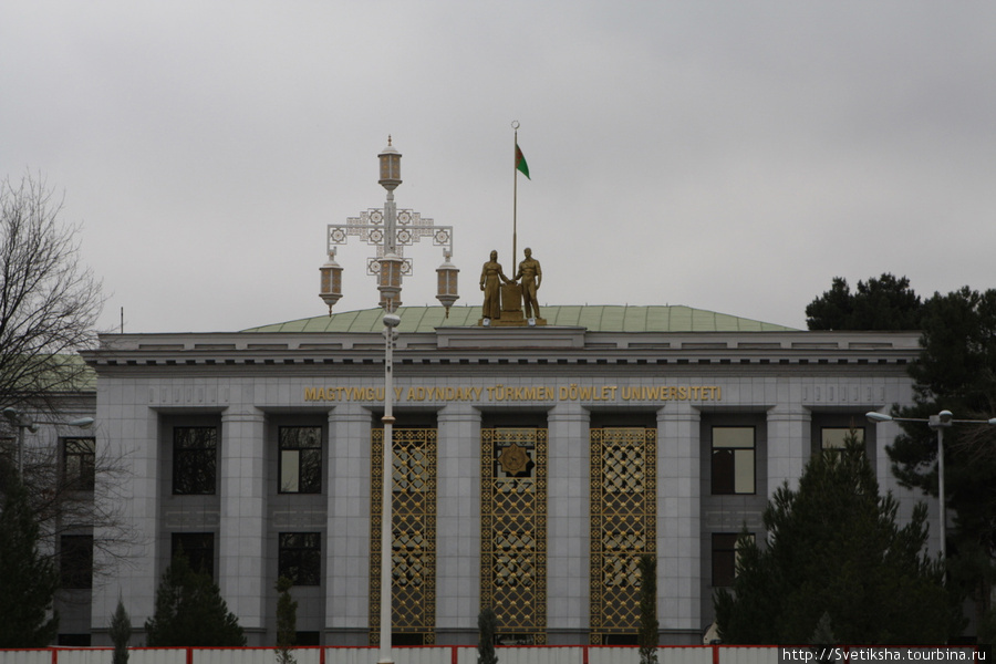 Обелиск славы - память жертвам войны Ашхабад, Туркмения