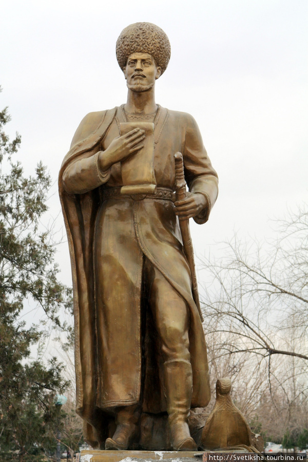 Президентский парк Ашхабад, Туркмения