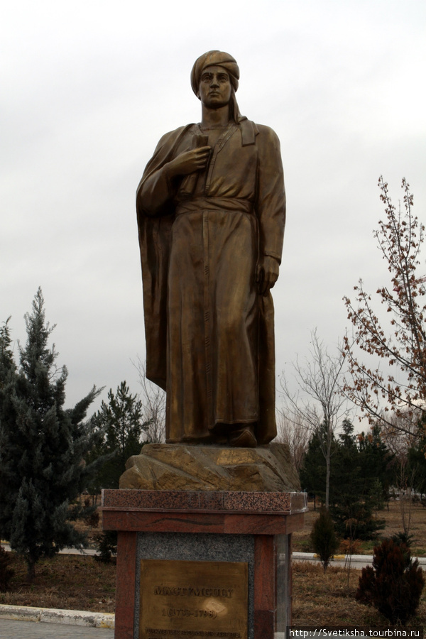 Президентский парк Ашхабад, Туркмения