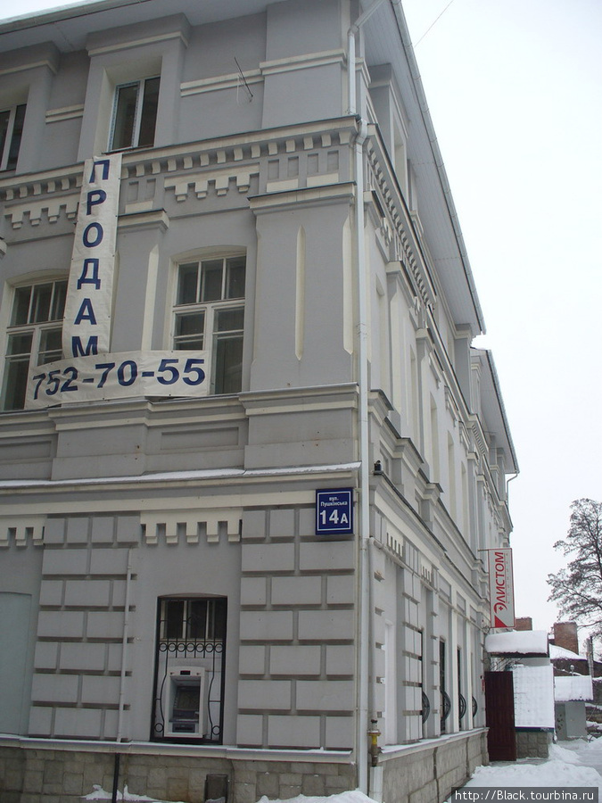Пушкинская, 14А дом рядом с хоральной синагогой Харьков, Украина