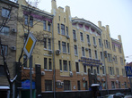 Пушкинская, 53 — Фармацевтический университет. Здание в стиле модерн построено в 1911 г.