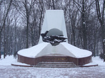 Памятник чернобыльцам в Молодежном парке