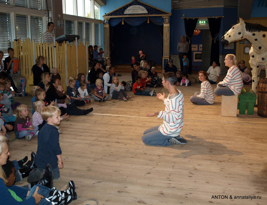 Шоу для детей Стокгольм, Швеция